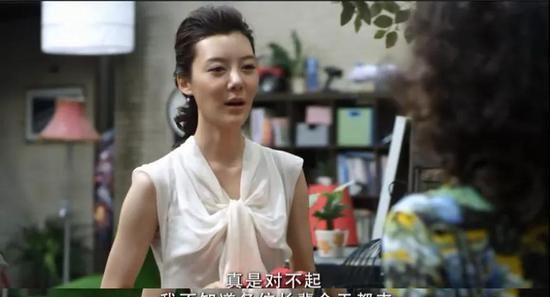 男大当婚中若云与曹小强是怎么分手的