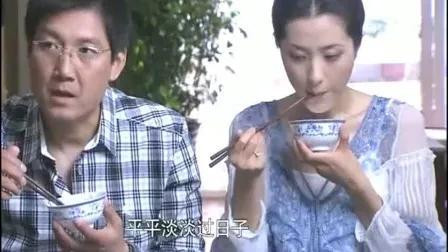 冯雪和珊珊是什么电视剧的人物