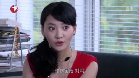 冯雪和珊珊是什么电视剧的人物