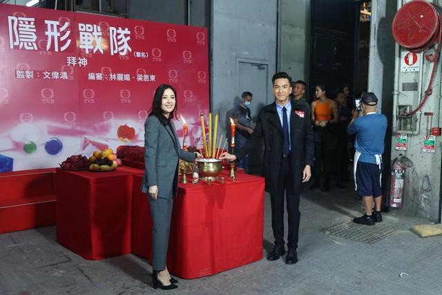 马国明唐诗咏电视剧(TVB视帝后再演情侣)