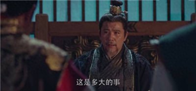 ​琅琊榜：萧庭生有四种身份，第3种震动天下，第1种梅长苏都不知道