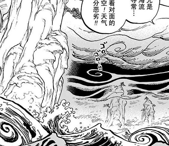 海贼王：和之国篇章，你对和之国这个国家了解多少？