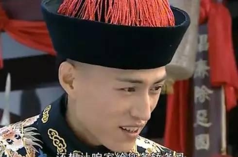 靳东演的电视剧全部(靳东主演的抗日电视剧) 靳东 全部 第10张