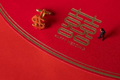 ​热评｜高价彩礼 看似风俗实则流毒