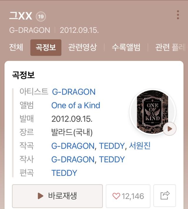 韩国电影分级制度介绍（韩国影视剧的分级制度好吗）