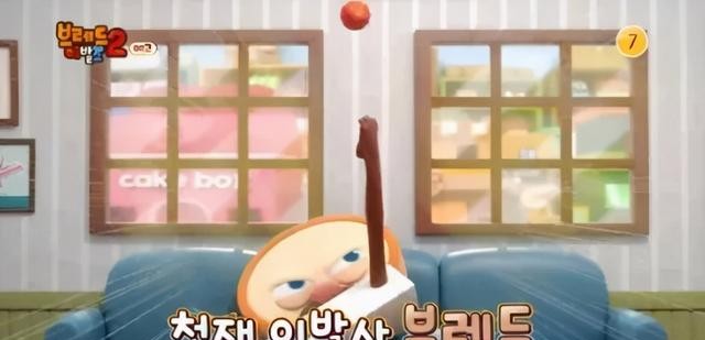 韩国电影分级制度介绍（韩国影视剧的分级制度好吗）