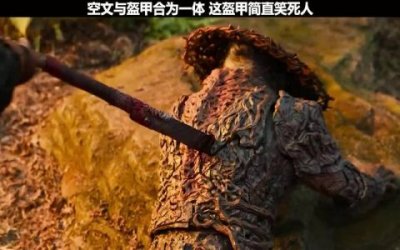 ​红衣刺客(红衣刺客剧情)