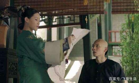 《延禧攻略》尔晴的儿子到底是谁的？她只对一个人说了实话