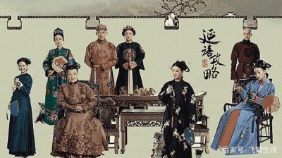 ​《延禧攻略》尔晴的儿子到底是谁的？她只对一个人说了实话