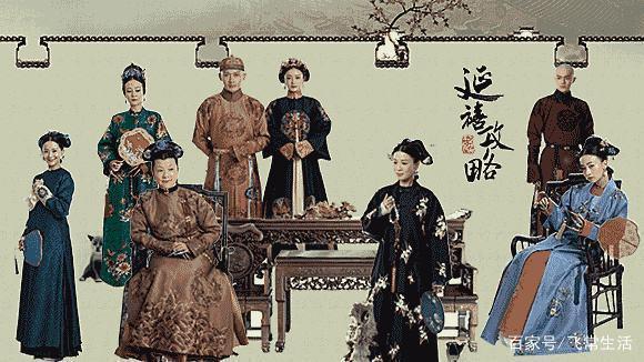 《延禧攻略》尔晴的儿子到底是谁的？她只对一个人说了实话