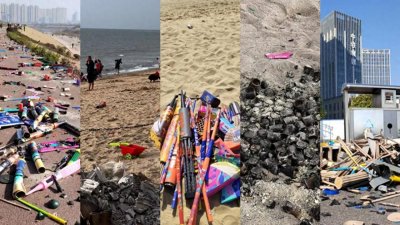 ​放完烟花，记得打扫