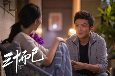 ​入行14年，没想到凭“许幻山”火遍全网，演员李泽锋“痛并快乐着”