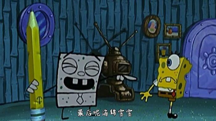 海绵宝宝之魔法铅笔，画出了海绵宝宝的邪恶面！铅笔人取代了他！