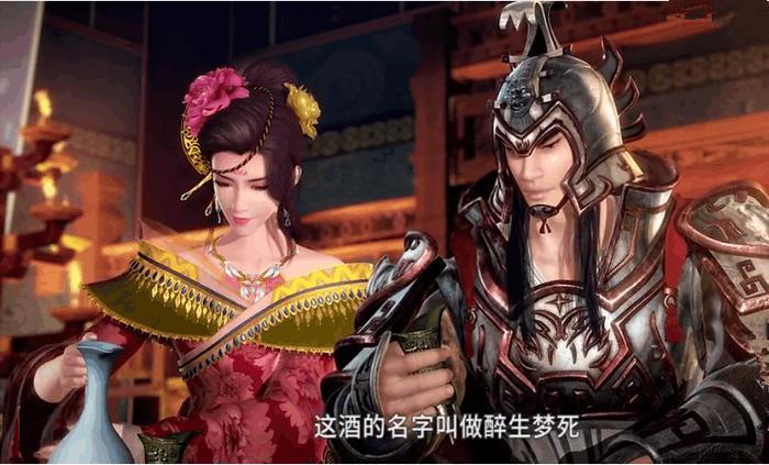 秦时明月: 留下的惊鲵剑是为惊鲵而准备的, 并非赠剑之举...