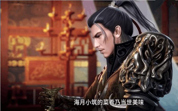 秦时明月: 留下的惊鲵剑是为惊鲵而准备的, 并非赠剑之举...