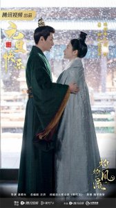 ​冯绍峰即将上映电视剧，继《灼灼风流》后，又一新剧即将来袭