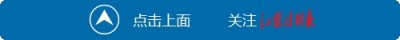 ​老吴，你咋“食言”了——追记邳州市公安局邢楼派出所所长吴峰