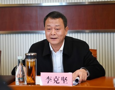 ​李克坚当选赣州市市长 李克坚工作履历一览
