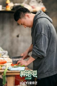 ​赚钱了！徐志胜和呼兰投资种地吧9万赚12万，背后的真相曝光