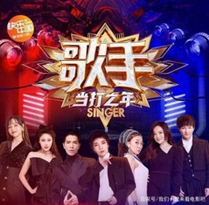 ​奇袭获胜歌手胡夏的离去，是节目的一大败笔，如何让节目更好看？