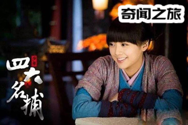 炎亚纶和鬼鬼最新互动（炎亚纶和鬼鬼关系破裂）(7)_