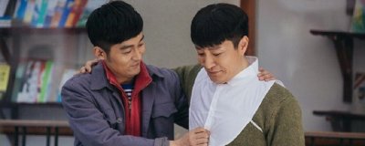 ​奔腾岁月肖雄结局