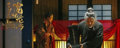 ​柏灵筠结局怎么样了