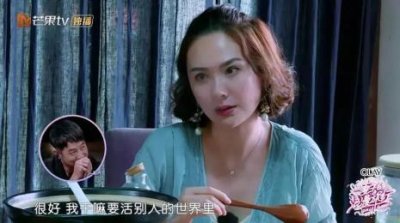 ​陈莉莎演个什么电视剧