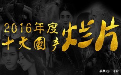 ​为什么国产剧剧情拖沓(国产电视剧为什么很烂)