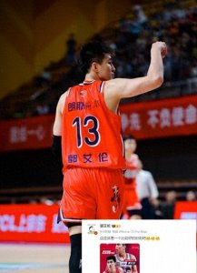 ​郭艾伦一战封王，再次打脸辽篮，杨鸣已经走在吃后悔药的路上