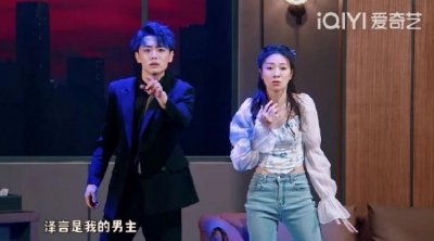 ​《喜剧大赛》向《恋与制作人》道歉 下线相关视频