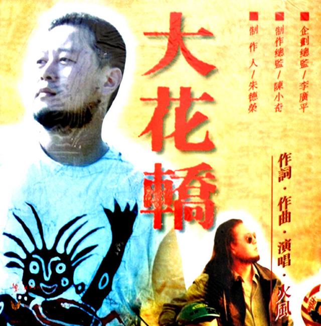 霍尊事件对他本人的影响有多大（走到今天的结局该怪谁呢）(11)