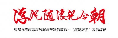 ​郭晋安都出演过哪些电影（郭晋安演员是一个）