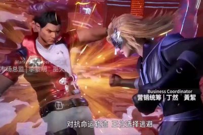 ​斗罗大陆中戴沐白身份（已暗示戴沐白尊贵的身份）