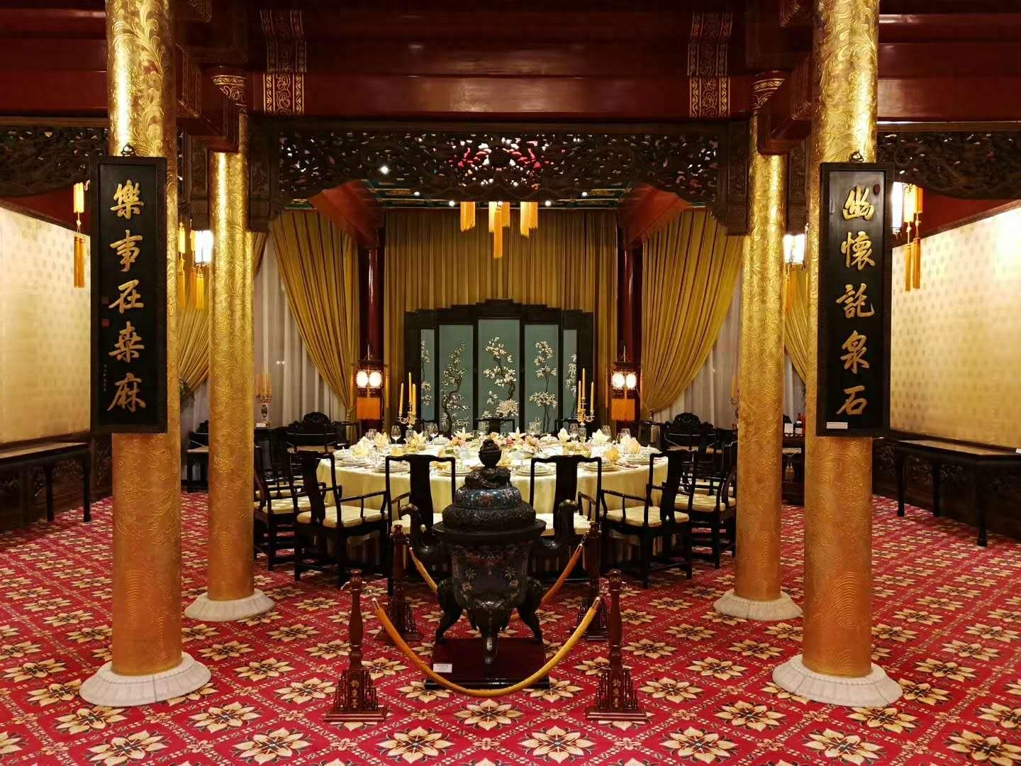 钓鱼台国宾馆,乾隆赐名的养源斋,在这里用餐是啥样子