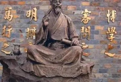 ​天人三问与天人三策是什么?强调了什么思想？