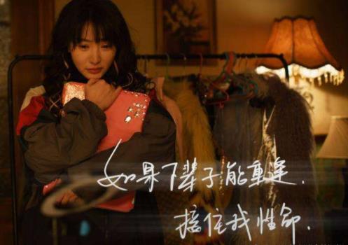 受益人讲的是什么 电影受益人真实事件原型