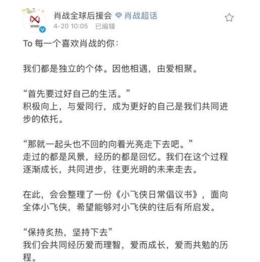 宋轶个人资料年龄、男朋友是谁 演过的电视剧