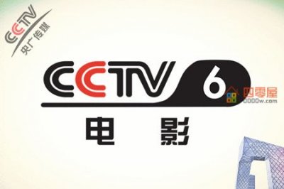 ​六公主是什么梗？CCTV6被称为央视六公主的原因