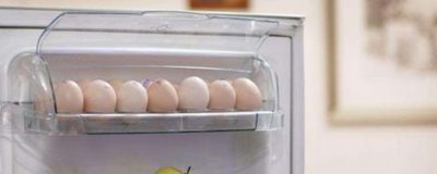 ​鸡蛋放在冷冻室还是冷藏室