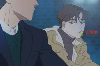 ​有1吗什么梗？有1吗是什么意思？
