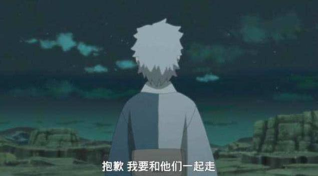 博人净眼是新时代的产物,净眼能力超乎你的想象