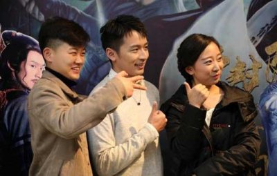 ​《开封降魔记》河南路演 主创现身互动实力圈粉