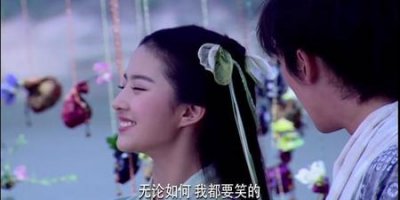 ​胡歌在以下哪部影视剧中(胡歌最好的一部电视剧)