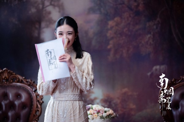 南烟斋笔录戴晚清结局 戴晚清和叶申最后有没有在一起