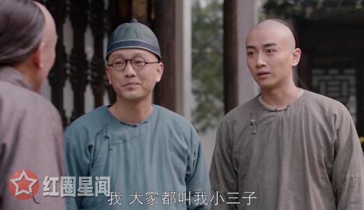 那年花开月正圆沈星移结局死了吗 沈星移背黑锅诈死