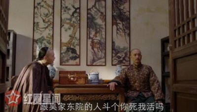 ​那年花开月正圆沈星移结局死了吗沈星移背黑锅诈死