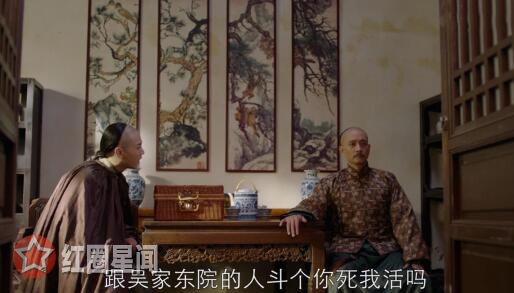 那年花开月正圆沈星移结局死了吗 沈星移背黑锅诈死