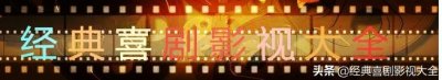 盘点“章子怡”10部经典电影,《十面埋伏》上榜,你都看过了?