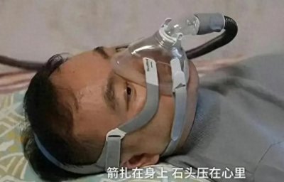 ​蔡磊现状令人泪目，舌头嘴唇已经萎缩，四肢完全瘫痪，妻子很绝望